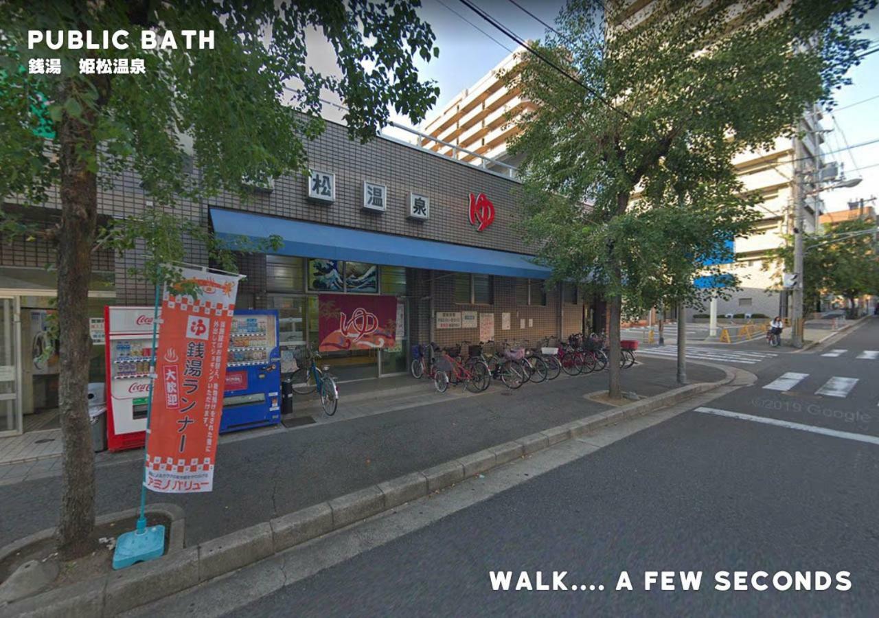 Hotel I Osaka House Extérieur photo